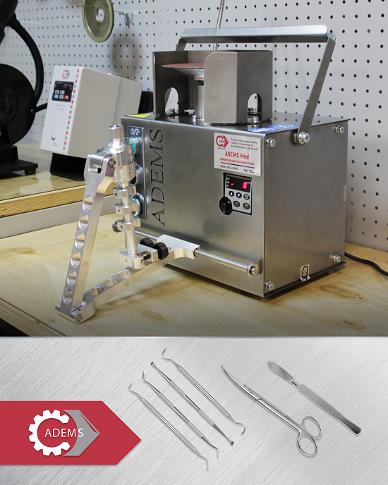 Sharpening Medical Instruments: How to Choose the Right Machine